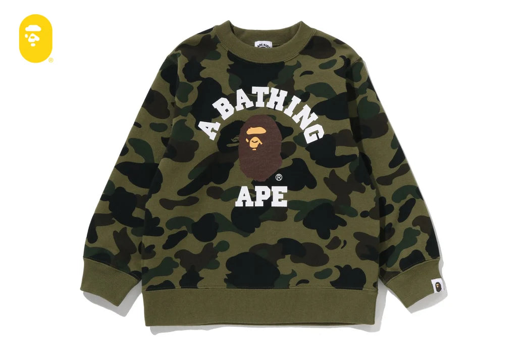 1ST CAMO