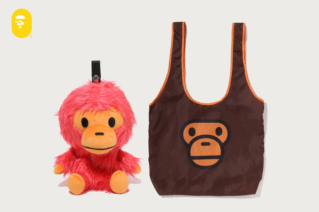 BABY MILO PLUSH