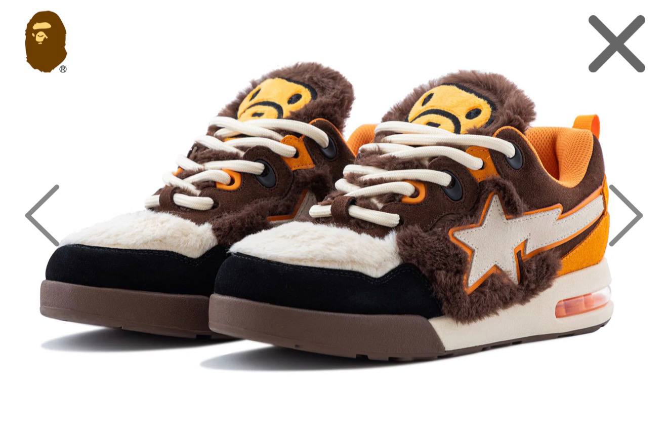 BAPE FLIP STA #3
